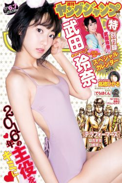 91私密保健女子养生spa